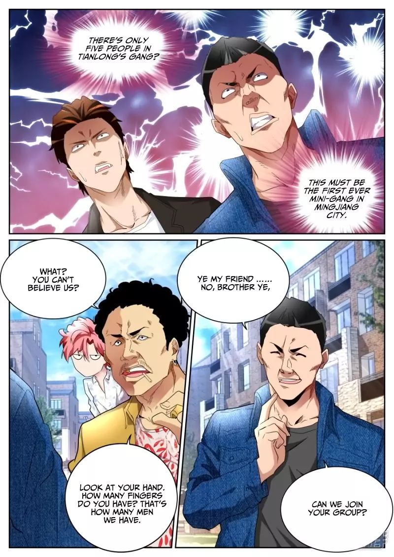 Godly Expert Chapter 84 12